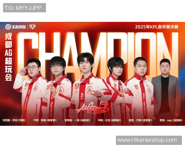 KPL春季赛精彩回顾与个人感悟分享忆安的电竞之旅与成长故事 KPL春季赛精彩回顾与个人感悟分享忆安的电竞之旅与成长故事