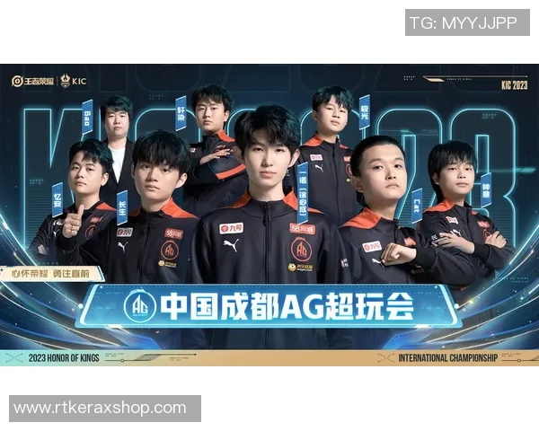 eStarPro战队重磅开团KPL新赛季全新挑战与精彩对决即将开启