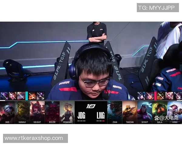 LGD战队与LNG战队Ruler对决精彩回顾与战术分析