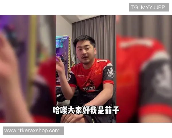 TYLOO茄子游走的精彩瞬间与背后的故事揭秘