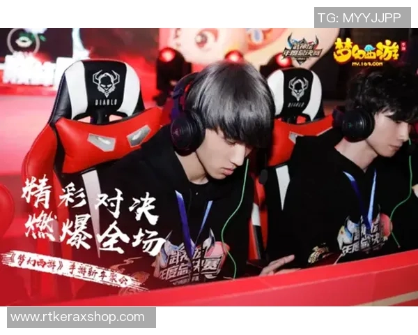 TEC俱乐部正式引进新中单选手助力团队冲击赛季冠军目标 TEC俱乐部正式引进新中单选手助力团队冲击赛季冠军目标