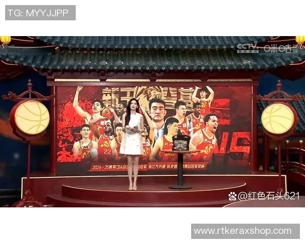 北京北汽近况：CBA赛季启动首胜，球队士气大振