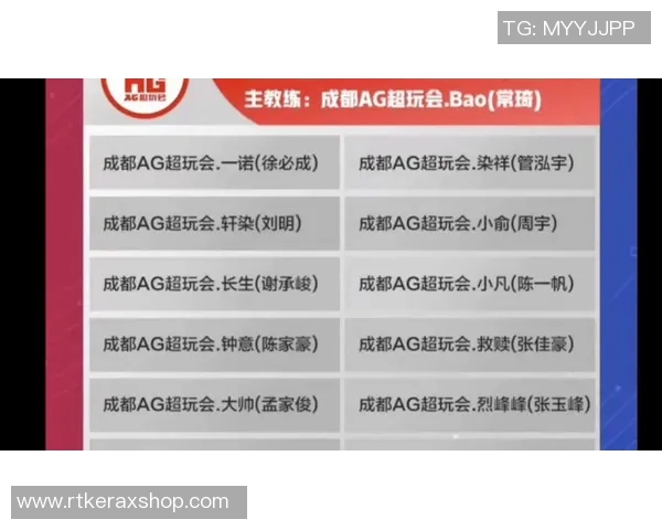 KPLA组战队激战正酣谁能在赛季中脱颖而出成为冠军之争的黑马