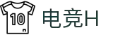 电竞H - 专业电竞资讯平台